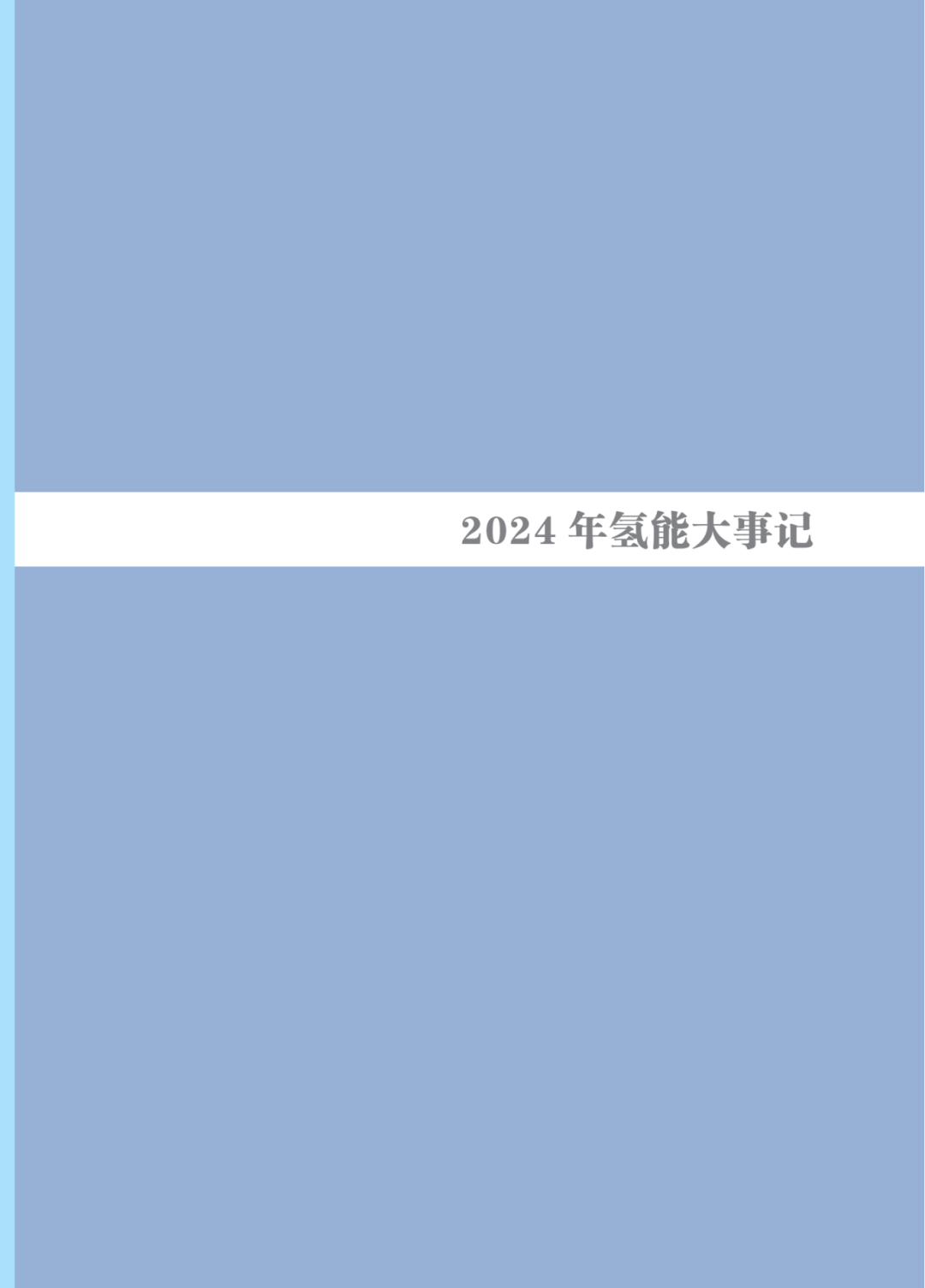 25.png