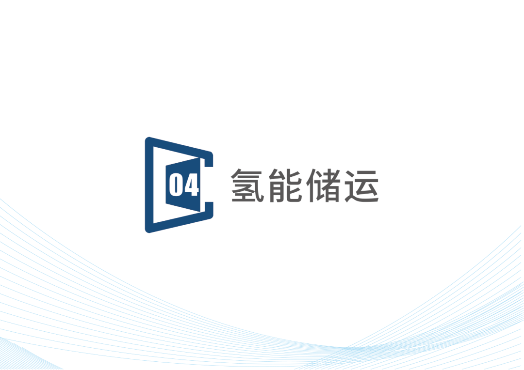 图片21.png