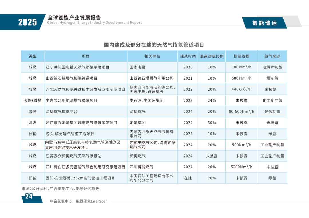 图片26.png