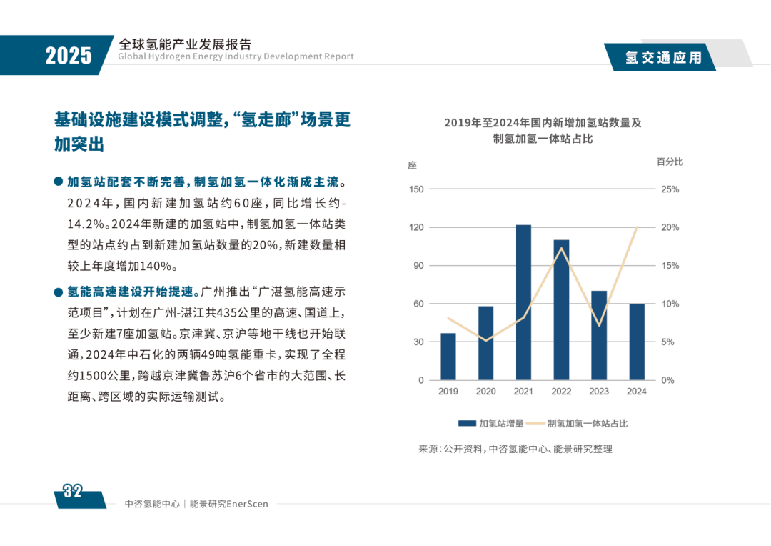图片34.png