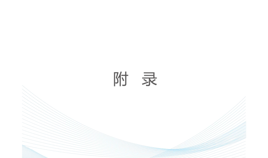 图片50.png